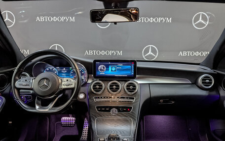 Mercedes-Benz C-Класс, 2020 год, 3 075 000 рублей, 14 фотография