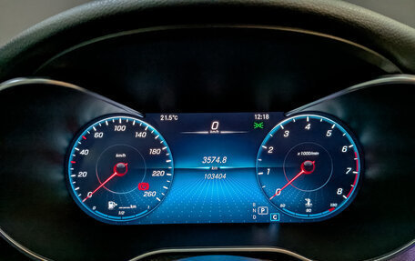 Mercedes-Benz C-Класс, 2020 год, 3 075 000 рублей, 16 фотография