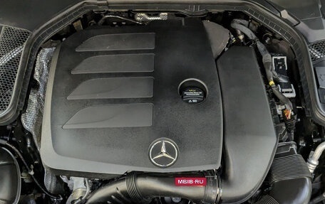 Mercedes-Benz C-Класс, 2020 год, 3 075 000 рублей, 9 фотография