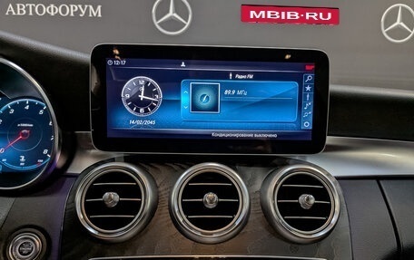 Mercedes-Benz C-Класс, 2020 год, 3 075 000 рублей, 17 фотография