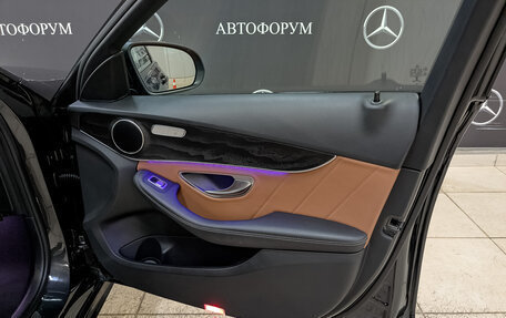 Mercedes-Benz C-Класс, 2020 год, 3 075 000 рублей, 24 фотография