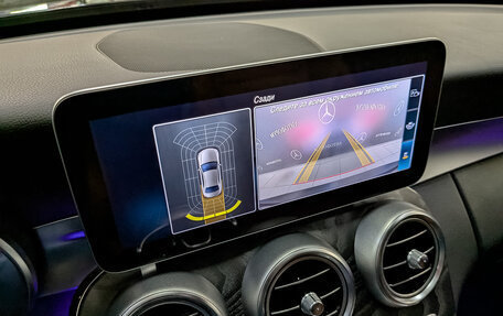 Mercedes-Benz C-Класс, 2020 год, 3 075 000 рублей, 27 фотография
