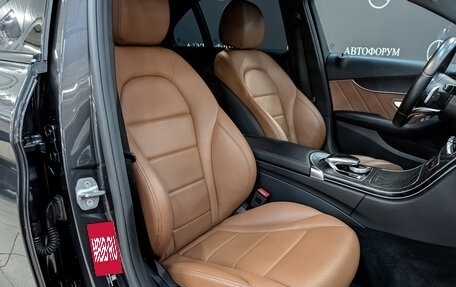 Mercedes-Benz C-Класс, 2020 год, 3 075 000 рублей, 23 фотография