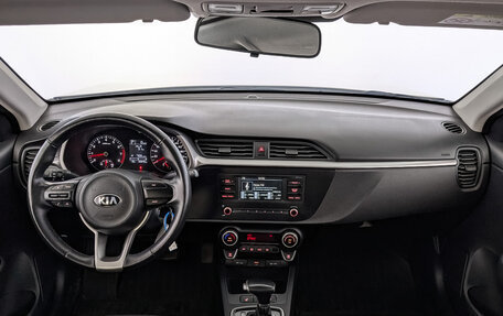 KIA Rio IV, 2021 год, 1 635 000 рублей, 14 фотография