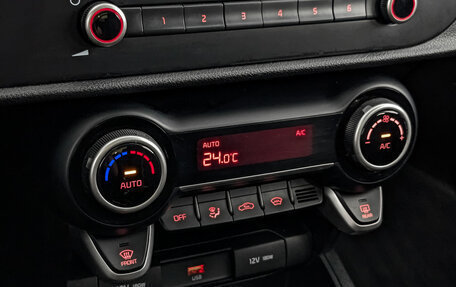 KIA Rio IV, 2021 год, 1 635 000 рублей, 21 фотография