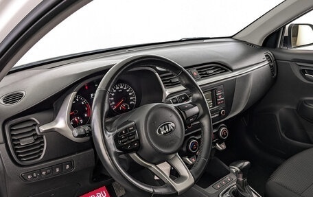 KIA Rio IV, 2021 год, 1 635 000 рублей, 15 фотография