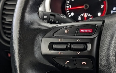 KIA Rio IV, 2021 год, 1 635 000 рублей, 26 фотография