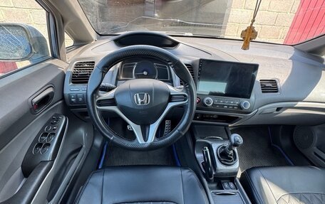 Honda Civic VIII, 2008 год, 600 000 рублей, 4 фотография