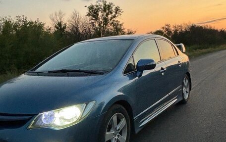 Honda Civic VIII, 2008 год, 600 000 рублей, 6 фотография