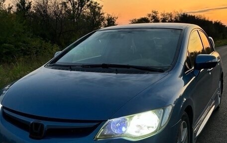 Honda Civic VIII, 2008 год, 600 000 рублей, 7 фотография