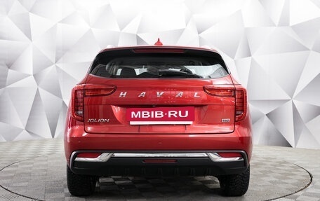 Haval Jolion, 2022 год, 1 650 000 рублей, 4 фотография