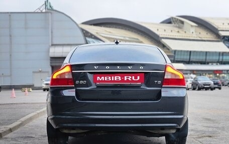 Volvo S80 II рестайлинг 2, 2012 год, 1 250 000 рублей, 3 фотография