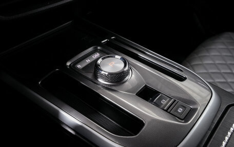 Haval Jolion, 2022 год, 1 650 000 рублей, 17 фотография