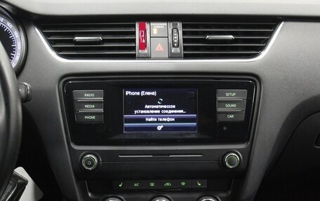 Skoda Octavia, 2016 год, 1 295 000 рублей, 12 фотография