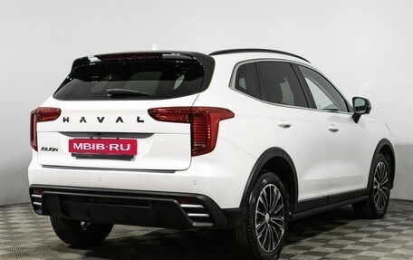 Haval Jolion, 2023 год, 1 948 900 рублей, 5 фотография