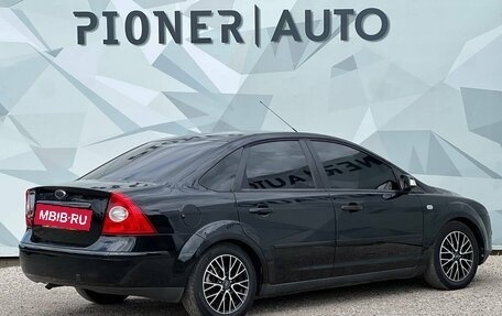 Ford Focus II рестайлинг, 2007 год, 690 000 рублей, 3 фотография