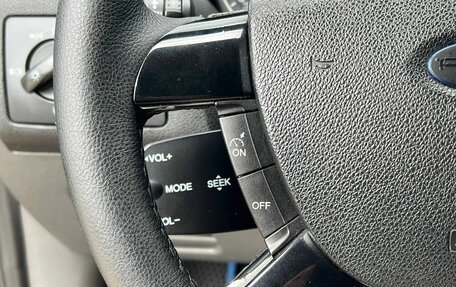 Ford Focus II рестайлинг, 2007 год, 690 000 рублей, 9 фотография