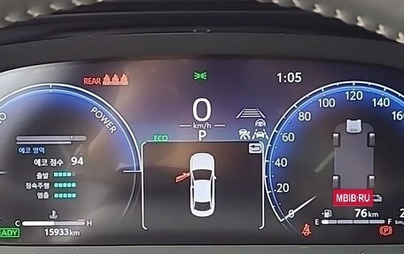 Toyota Crown, 2024 год, 4 990 000 рублей, 8 фотография