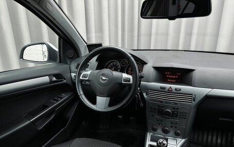 Opel Astra H, 2011 год, 659 000 рублей, 7 фотография