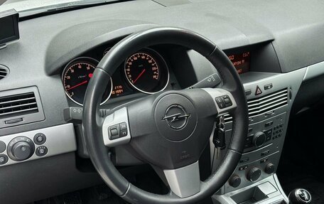 Opel Astra H, 2011 год, 659 000 рублей, 8 фотография