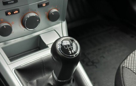 Opel Astra H, 2011 год, 659 000 рублей, 15 фотография