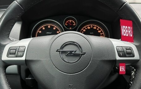 Opel Astra H, 2011 год, 659 000 рублей, 11 фотография