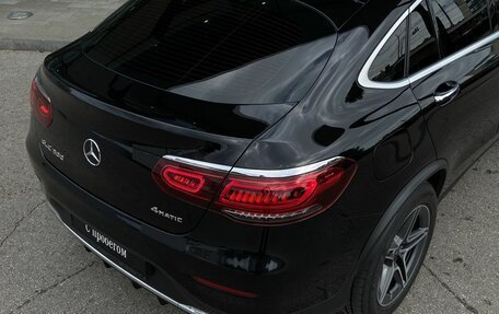 Mercedes-Benz GLC Coupe, 2019 год, 4 190 000 рублей, 10 фотография