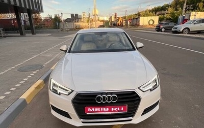 Audi A4, 2019 год, 2 500 000 рублей, 1 фотография