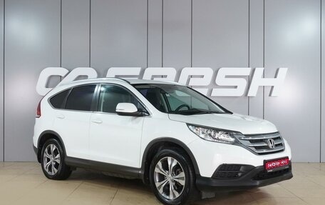 Honda CR-V IV, 2013 год, 1 649 000 рублей, 1 фотография
