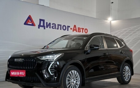 Haval Jolion, 2025 год, 2 949 000 рублей, 1 фотография