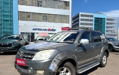 Great Wall Hover, 2008 год, 450 000 рублей, 1 фотография