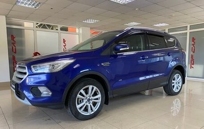 Ford Kuga III, 2017 год, 1 549 999 рублей, 1 фотография