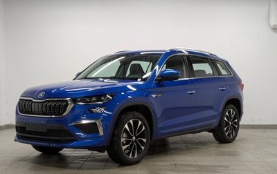 Skoda Kodiaq I, 2024 год, 5 004 247 рублей, 1 фотография