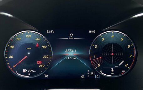 Mercedes-Benz GLC Coupe, 2019 год, 4 190 000 рублей, 19 фотография