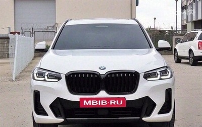 BMW X3, 2022 год, 3 675 000 рублей, 1 фотография
