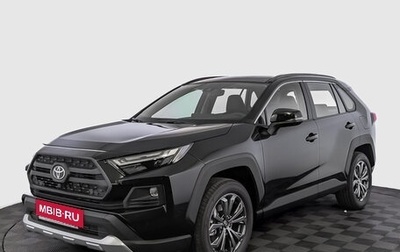 Toyota RAV4, 2025 год, 4 850 000 рублей, 1 фотография