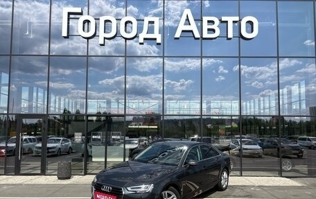 Audi A4, 2017 год, 2 140 000 рублей, 1 фотография