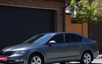 Skoda Octavia, 2019 год, 1 700 000 рублей, 1 фотография