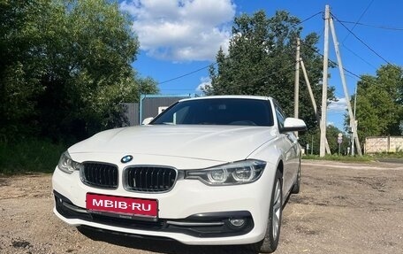 BMW 3 серия, 2018 год, 2 570 000 рублей, 1 фотография