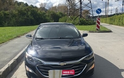 Chevrolet Malibu IX, 2020 год, 2 100 000 рублей, 1 фотография