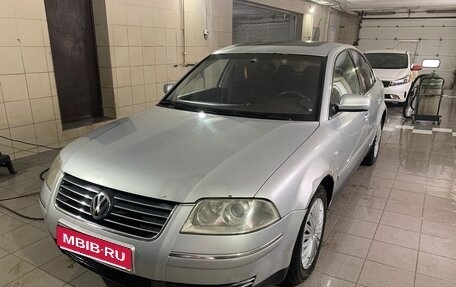 Volkswagen Passat B5+ рестайлинг, 2003 год, 550 000 рублей, 1 фотография