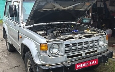 Hyundai Galloper I, 1994 год, 250 000 рублей, 1 фотография