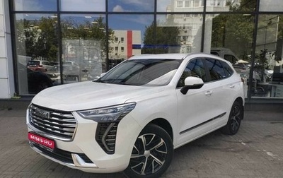 Haval Jolion, 2022 год, 1 499 111 рублей, 1 фотография