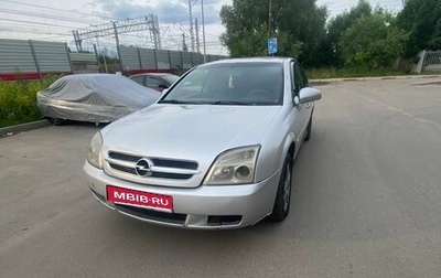Opel Vectra C рестайлинг, 2003 год, 450 000 рублей, 1 фотография