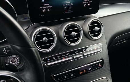 Mercedes-Benz GLC Coupe, 2019 год, 4 190 000 рублей, 24 фотография