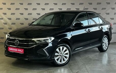 Volkswagen Polo VI (EU Market), 2020 год, 1 630 000 рублей, 1 фотография