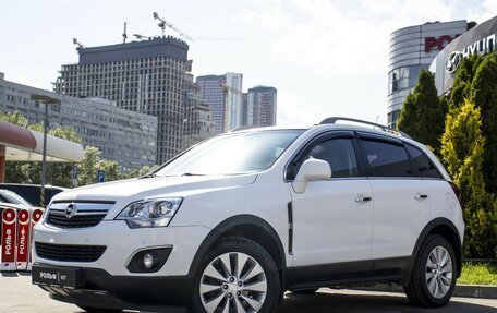 Opel Antara I, 2014 год, 995 000 рублей, 1 фотография