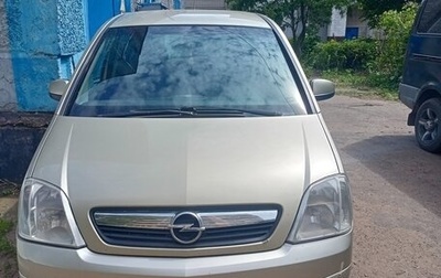 Opel Meriva, 2008 год, 325 000 рублей, 1 фотография