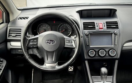 Subaru XV I рестайлинг, 2013 год, 1 150 000 рублей, 13 фотография