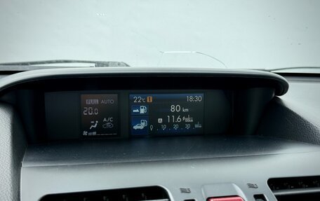 Subaru XV I рестайлинг, 2013 год, 1 150 000 рублей, 17 фотография